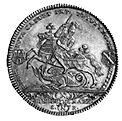 Reichsburg Friedberg Konventionstaler 1766